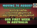 Important Things To Know When Coming To Australia Our First Week In Australia