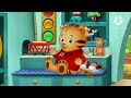 Daniel Tiger Because It S You I Like Custune Photo