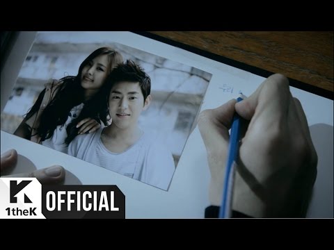 [MV] 허각(HuhGak) _ 나를 사랑했던 사람아(The Person Who Once Loved Me)