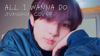 【歌詞】[All I Wanna Do - JUNGWON cover] 【日本語字幕/和訳/意訳】　weverse live 2023.11.07