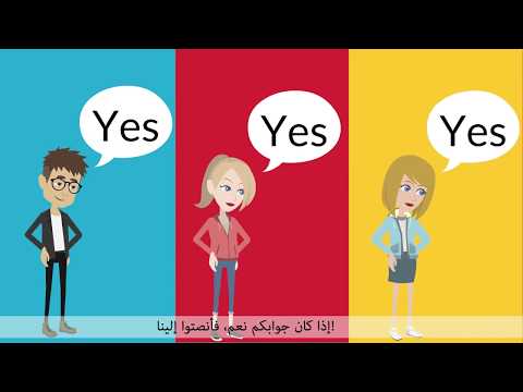 Headache | American Center for Psychiatry & Neurology صداع الرأس | المركز الأمريكي النفسي العصبي