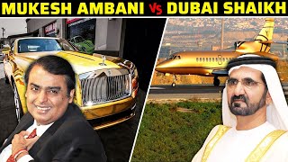 MUKESH AMBANI VS DUBAI SHEIKH - कौन है �
