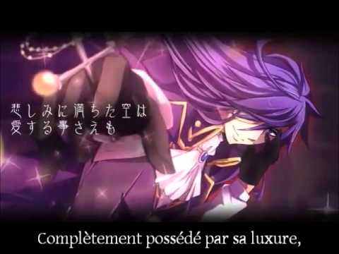 [VOSTFR] Kamui Gakupo - Le Rouge est Amour