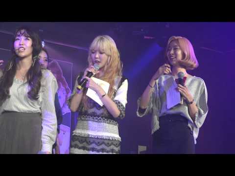 150912 달샤벳(dalshabet) 소극장 팬미팅 달고나 - 빼빼로게임 세리캠