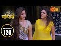Nandini Episode 120 24th Dec 2019 Sun Bangla TV Serial Bengali Serial