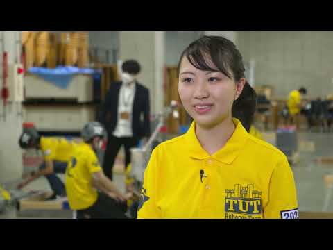 「工学部 ロボコンプロジェクト」NHK学生ロボコン2021
