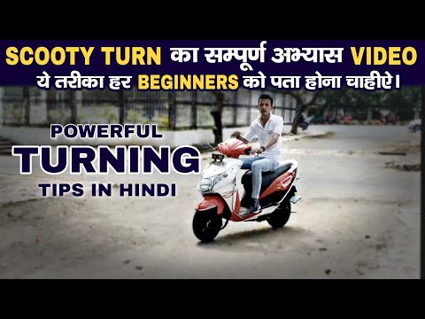 Scooty training in patna, 5 am to 9 am