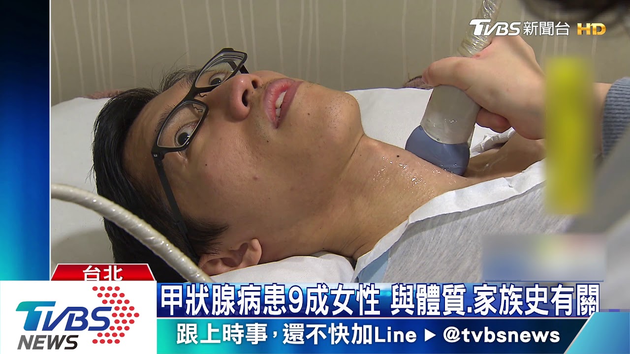李明依「蝴蝶飛走了」 甲狀腺癌手術切除