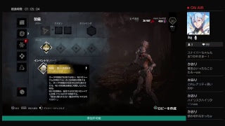 【デッドバイデイライト】日本語慣れしていないハーフ実況♪