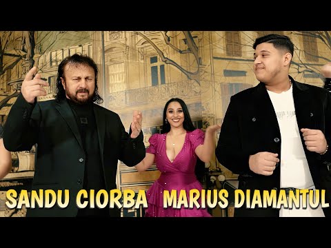 Sandu Ciorba & Marius Diamantul - Campioana mea [videoclip oficial]