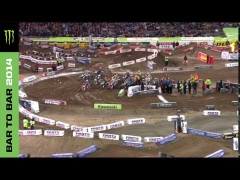 Bar to Bar 2014 - 250 West Highlights