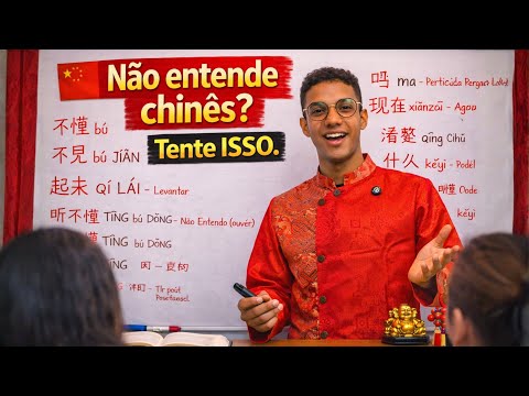 como eu ficaria fluente em chinês se estivesse começando hoje