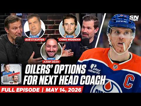 Oilers' Next Coaching Options After Knoblauch | Real Kyper & Bourne