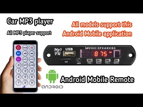 Car MP3 player control in your mobile phone | mobile IR remote control working for all amplifier