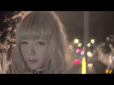 8utterfly (バタフライ） 「近くて遠い恋のストーリー feat. LGYankees HIRO」(Short ver.)　【公式】