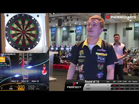 2017 퍼펙트코리아 16강(서병수vs이진욱)