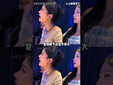 姊要的是牛郎，你給的是牛雜！#搞笑#娛樂#男模#牛郎#長相#男公關#shortvideo #shortsvideo #subscribe #short#shorts