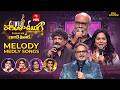Padutha Theeyaga Season 26 Grand Finale 23rd March 2026 Full Episode ETV
