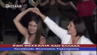 ΕΔΩ ΘΕΣΣΑΛΙΑ ΕΔΩ ΕΛΛΑΔΑ 30 09 2018