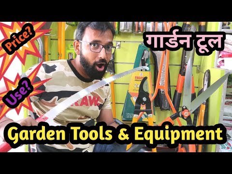 download lagu mp3 mp4 Where To Buy Cheap Garden Tools, download lagu Where To Buy Cheap Garden Tools gratis, unduh video klip Where To Buy Cheap Garden Tools