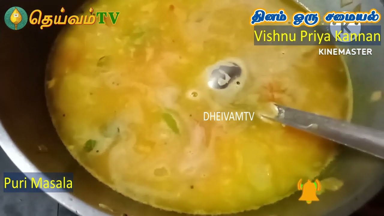 Poori Masala | Poori Kilangu in Tamil | உருளைக்கிழங்கு மசாலா |