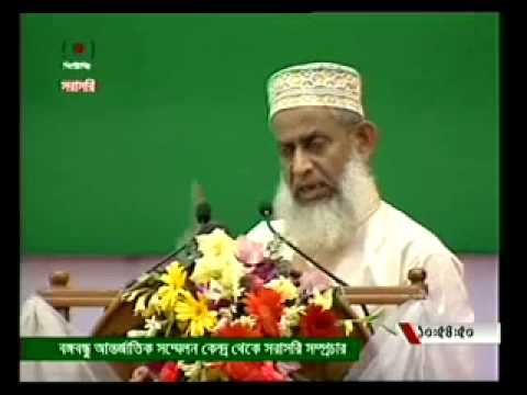 মহা পরিচালক মহোদয়ের বক্তব্য