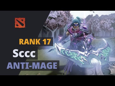 Sccc (Rank 17) plays Anti-Mage Dota 2 Full Game