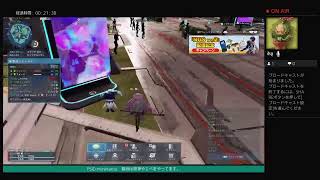 [PSO2:NGS 鯖1]まったり雑談