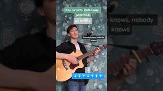 Download lagu Runaway (Aurora) – Guitar Tutorial easy chords mp3