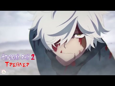PV1 (Оканэ) Озвучка