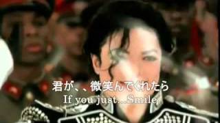 Michael Jackson Smile