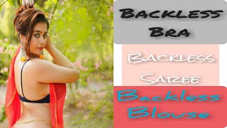 Backless Saree Bra  Deep Blouse