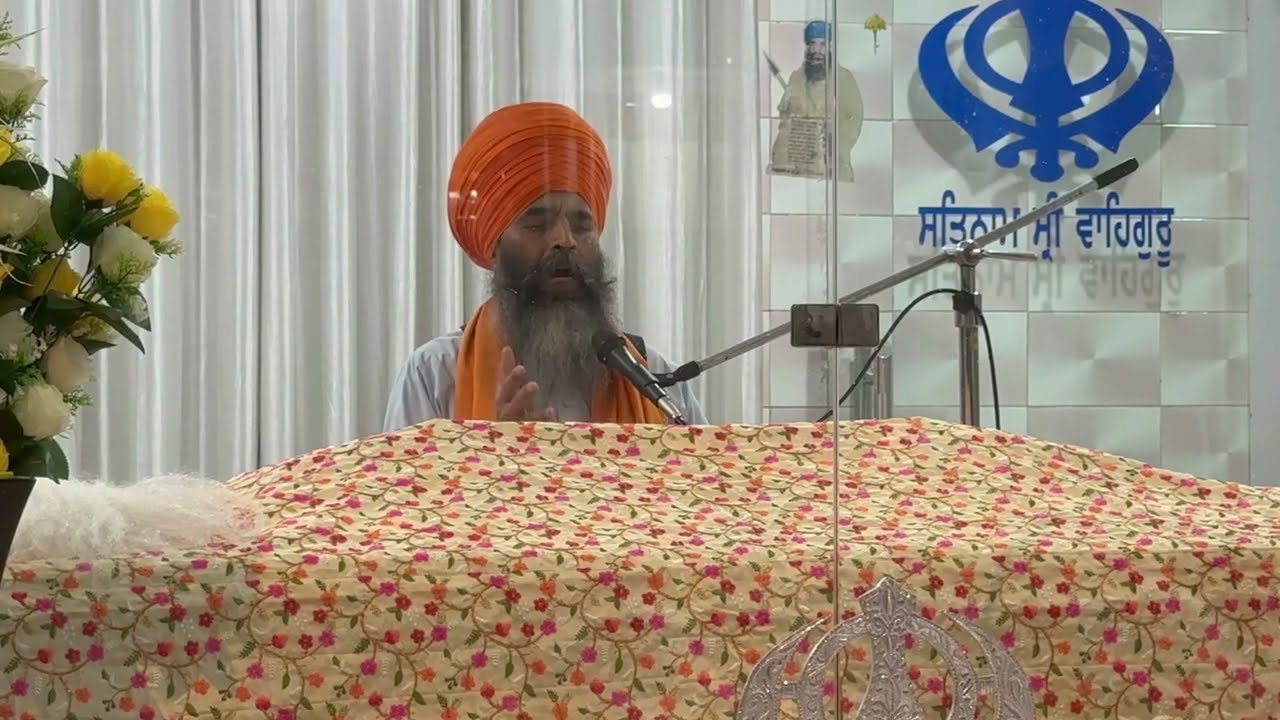 Pind Rachhin (Ludhiana) - 10/23/2024