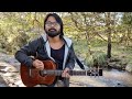 Everything You Wanted - Bryan Estepa [Creek Sessions]