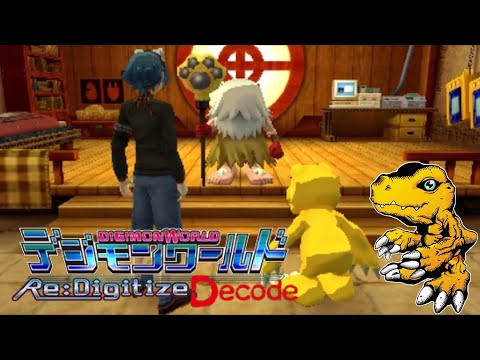 Let’s Play Digimon World Re:Digitize Decode: Log 01 | #digimon #digimonworld