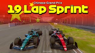 F1 23 - China Sprint Race w/ Zhou | #ChineseGP 🇨🇳