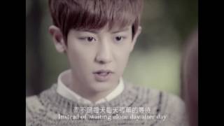 [灿白] 张艺兴 LAY - 一个人 Alone