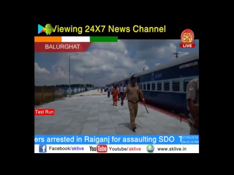 SK Live Broadcasting Nepali News - Afternoon- 27th May 2018 (Test Run