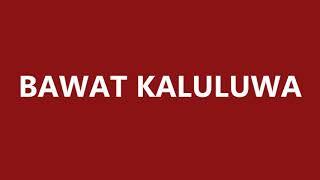 IV of Spades - Bawat Kaluluwa (Lyric Video)