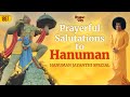 1897 Prayerful Salutations To Hanuman Hanuman Jayanthi Special Sri Sathya Sai Bhajans