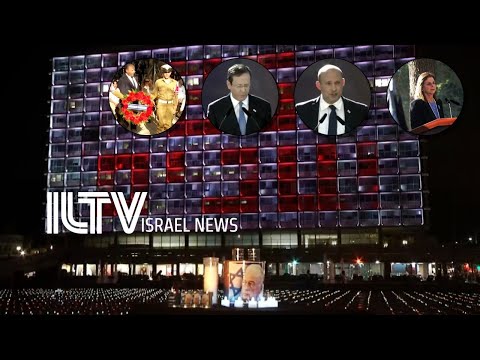 Your News From Israel- October 19, 2021