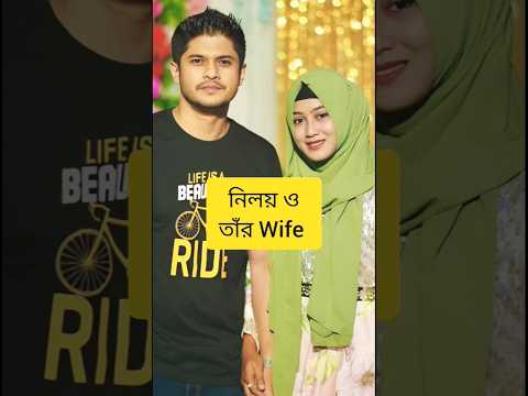 Natok Actors #foryou #vairallvideo #youtubeshorts #trendingshorts #natok #actors