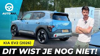KIA EV2 (2026): dit wist je nog NIET! - VERRASSEND ZUINIG - REVIEW - AutoRAI TV