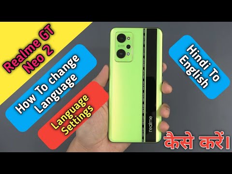How To Change Language in Realme GT Neo 2, Realme GT Neo 2 Me Language Change Keise Kare, Setting