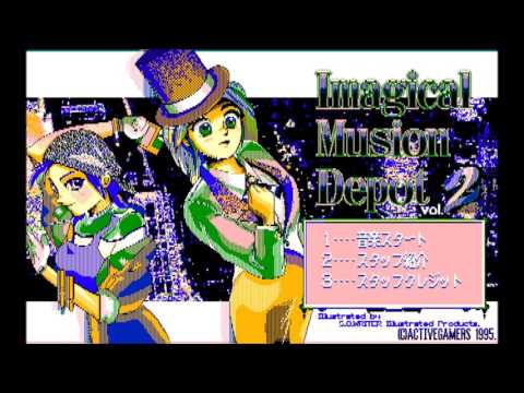 VGM Hall of Fame: Imagical Musion Depot Vol 2 - Behind the Scheme (PC-88)