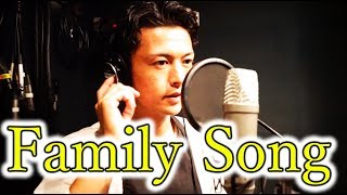 【人力車俥夫が歌う】Family Song / 星野源 (ドラマ『過保護のカホコ』主題歌) Full cover