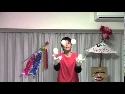 4 ball juggling 2 up 2 up -2 by Xin the Juggler