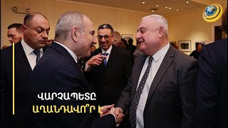 «Նիկոլի նպատակը հայերին ու թուրքերին ձուլելն է, նա «կյանքի խոսք» աղանդից է». Բազեյան