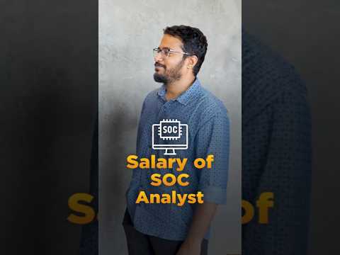 🔥Salary of a SOC Analyst in 2026 #shorts #simplilearn