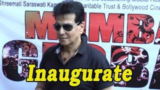 Jeetendra Inaugurates The Global Achiever’s Award 2015